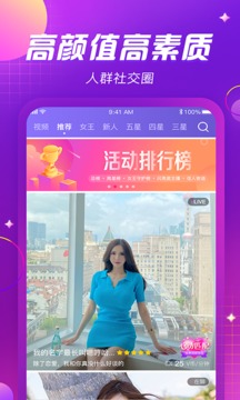 凯发国际游戏客户端下载万众瞩目的星座：那些注定成为王者的勇者